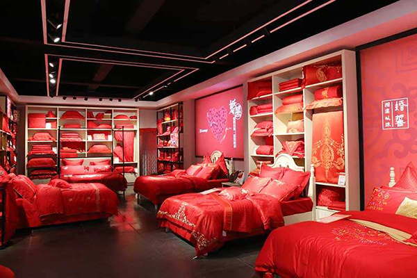 南(nán)陽木(mù)蘭花(huā)家(jiā)紡股份有(yǒu)限公司